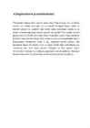 Daltonism #6