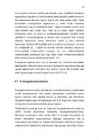 VA dokumendi- ja arhiivihalduse kriisireguleerimise analüüs #32