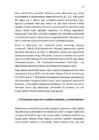 VA dokumendi- ja arhiivihalduse kriisireguleerimise analüüs #57