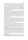 VA dokumendi- ja arhiivihalduse kriisireguleerimise analüüs #68