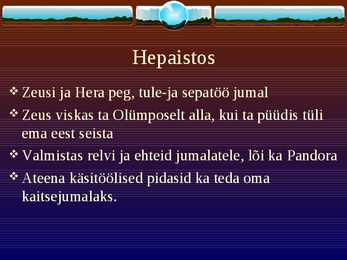Kreeka jumalad #16