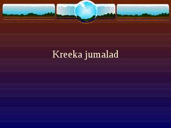Kreeka jumalad