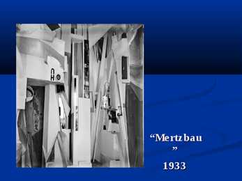Marcel Duchamp #9