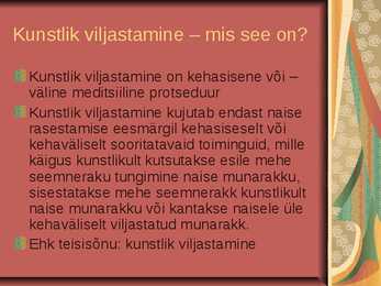 Katseklaasilapsed #2