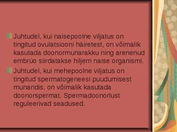 Katseklaasilapsed #11