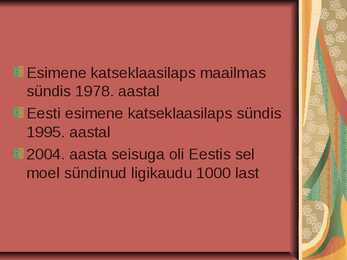 Katseklaasilapsed #18