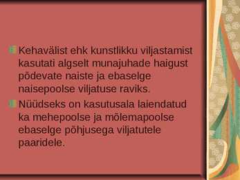 Katseklaasilapsed #19