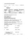 AINEVAHETUSE KONTROLLTÖÖ materjal #2