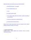 Klienditeenindus #28