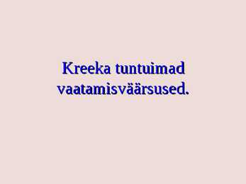 Keeka Vabariik #5