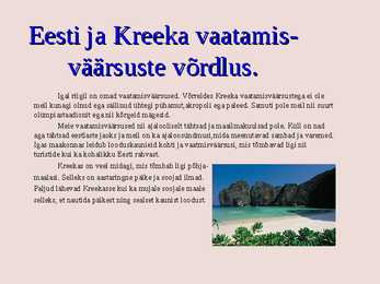 Keeka Vabariik #10