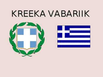 Keeka Vabariik