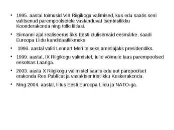 Eesti ajalugu- Tallinna ajalugu #3