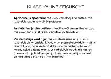 Aprioorsus #7