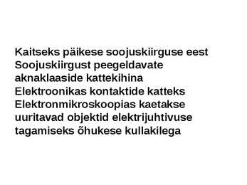 Kuld #12