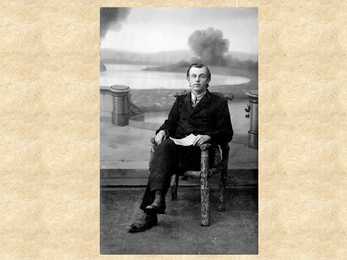 Hendrik Adamson #2