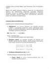 Maatriksi algebra #15