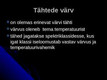 Tähed #7