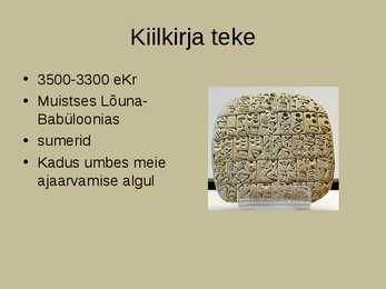 Kiilkiri #2
