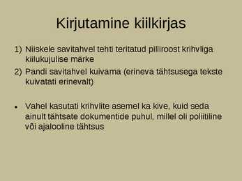 Kiilkiri #4