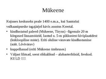 Kreeta-mükeene #18