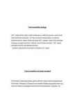 Termomeetrid #5