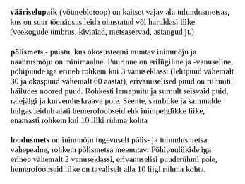 Taimkate #15