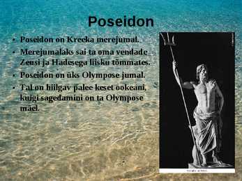 Poseidon #2