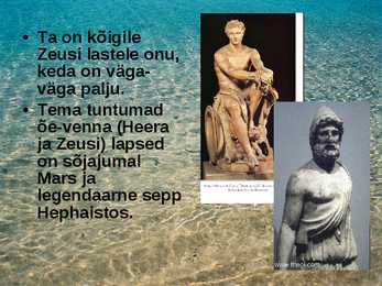 Poseidon #8