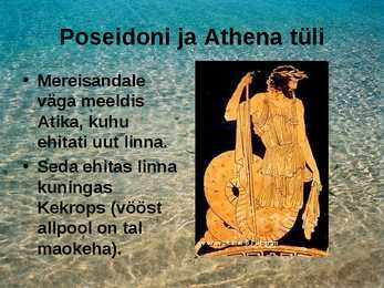 Poseidon #10