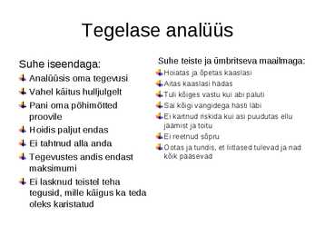 E M Remarque- Elusäde #14