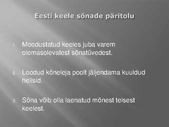 Kust need loomad nimed said #2