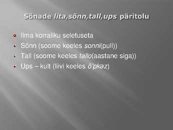 Kust need loomad nimed said #13