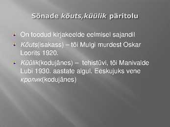 Kust need loomad nimed said #14