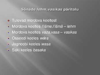Kust need loomad nimed said #5