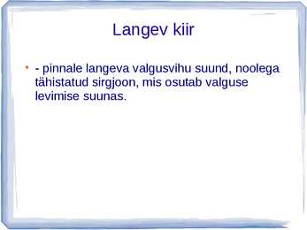 Valguse peegeldumine #3