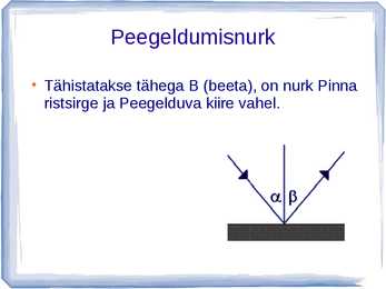 Valguse peegeldumine #6