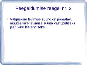 Valguse peegeldumine #8