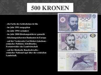 Eesti rahatähed #9