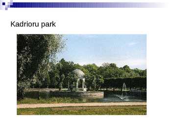 PARK #3