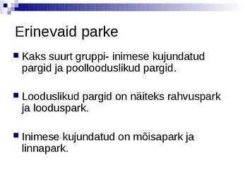 PARK #5