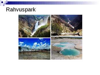 PARK #7