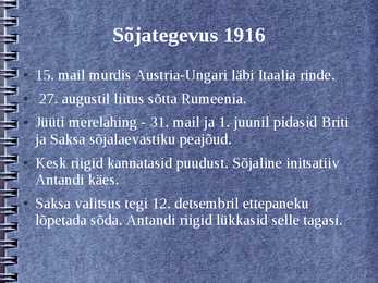 Esimene maailmasõda #16