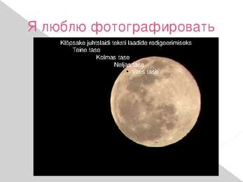 Minu vaba aja tegevused #7