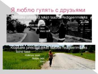 Minu vaba aja tegevused #8