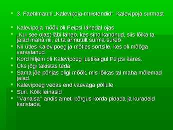 Friedrich Robert Faehlmann #6