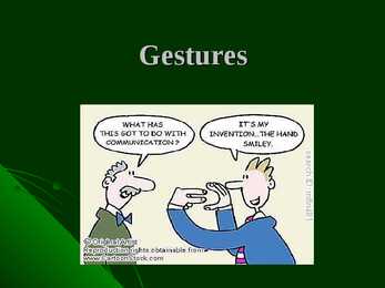 Gestures