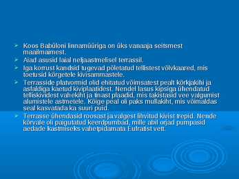 Assüüria ja Uus-Babüloonia #17