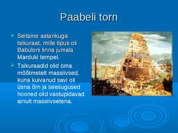 Assüüria ja Uus-Babüloonia #18