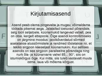 Arvutikirja ajalugu #8